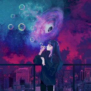 シャボン玉消えろ (Single)