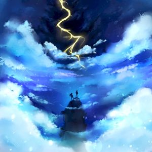 Sky Fracture VIP (Single)