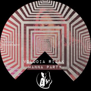 Wanna Party (EP)