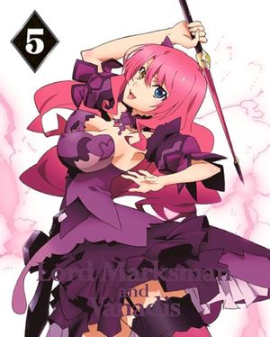 魔弾の王と戦姫 コンプリートサウンドトラックCD Vol.1 (OST)