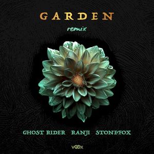 Garden Remix