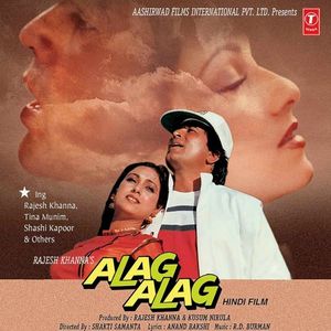 Alag Alag (OST)