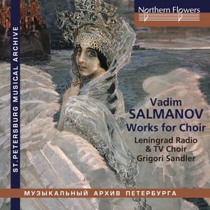 Rus, Lyrical Choruses on Verses by Russian Poets for female voices: VI. In Autumn
