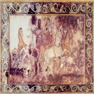 Myesis (EP)