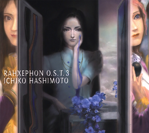 RAHXEPHON O.S.T. 3 (OST)