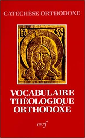 Vocabulaire théologique orthodoxe
