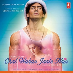 Chal Wahan Jaate Hain (Single)