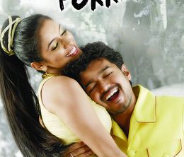 image-https://media.senscritique.com/media/000021265954/0/pokkiri.jpg