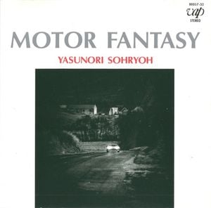 Motor Fantasy