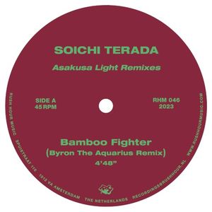 Asakusa Light Remixes