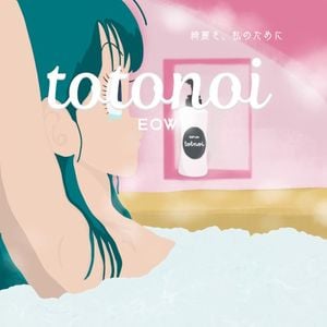 totonoi (Single)