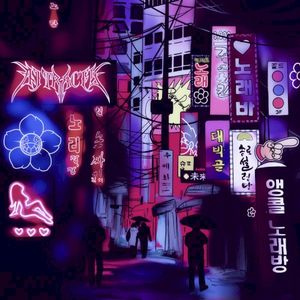 Seoul (Single)