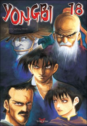 Yongbi, tome 18