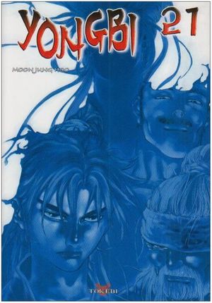 Yongbi, tome 21