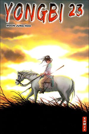 Yongbi, tome 23