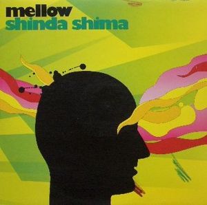 Shinda Shima (Single)