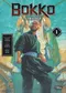 Bokko : Stratège, tome 1