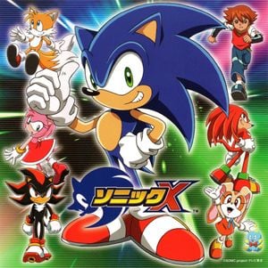 Sonic X ~original Sound Tracks~ (OST)