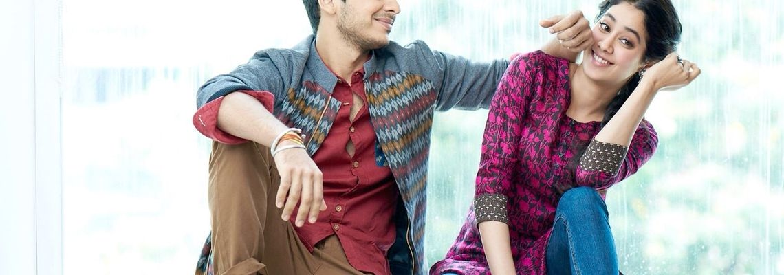 Cover Dhadak
