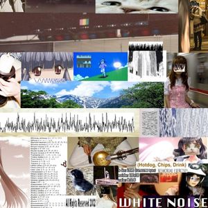wave form eyes (EP)
