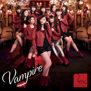 Vampire (Single)