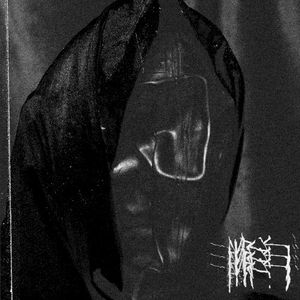 Мрак (Single)
