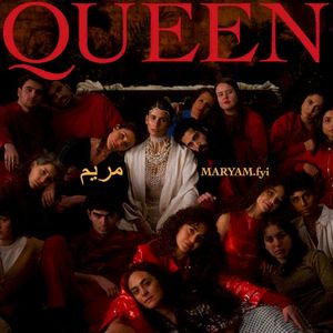 QUEEN (Single)