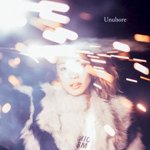 Unubore