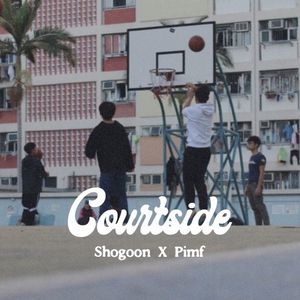 Courtside (Single)