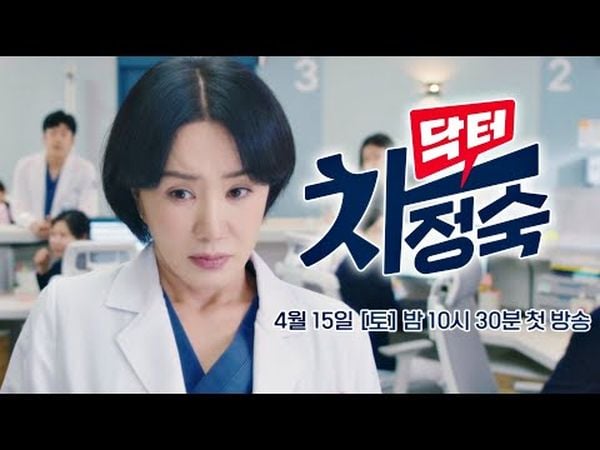 Doctor Cha