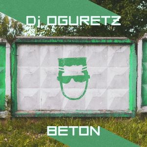 BETON (EP)