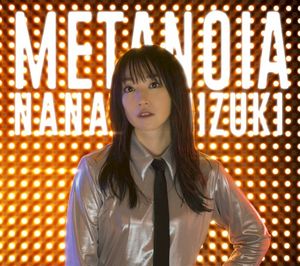 METANOIA (Single)