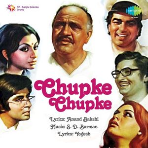 Chupke Chupke (OST)