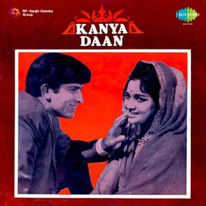 Kanya Daan (OST)