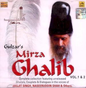 Gulzar's Mirza Ghalib