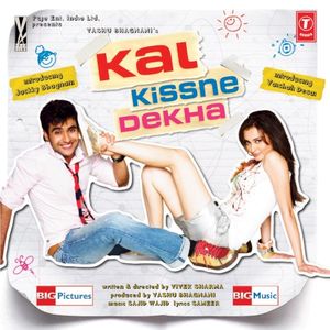 Kal Kissne Dekha (Club Mix)