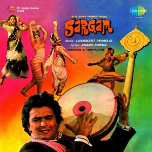 Sargam (OST)