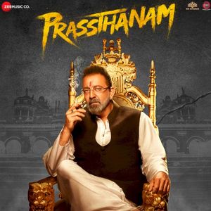 Prassthanam (OST)