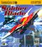 Soldier Blade