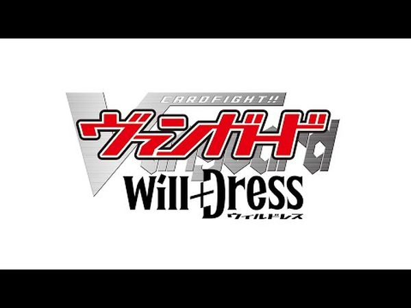 Cardfight!! Vanguard: will+Dress