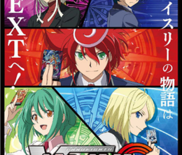 image-https://media.senscritique.com/media/000021281740/0/cardfight_vanguard_g_next.png