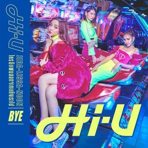 ใครมีแฟนออกจากแก๊งเราไป (BYE) (Single)