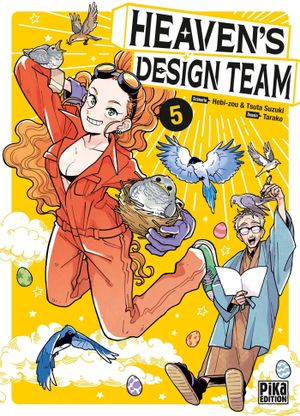 Heaven's Design Team, tome 5