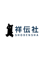 Shōdensha