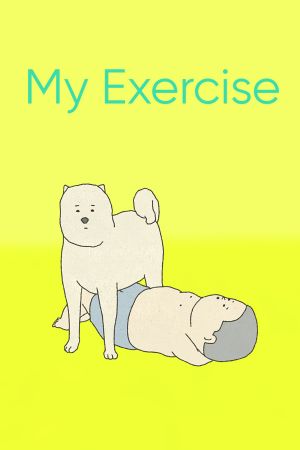 My Exercise