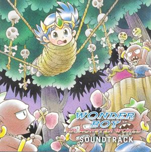 Wonder Boy in Monster World Soundtrack (OST)