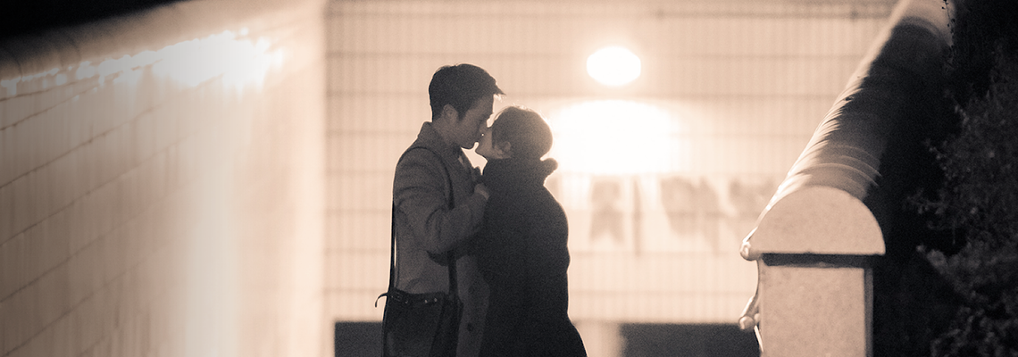 Cover Something in the Rain