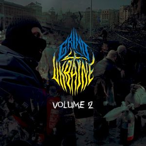 Grind4Ukraine, Volume 2