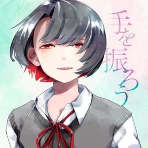 手を振ろう (Single)