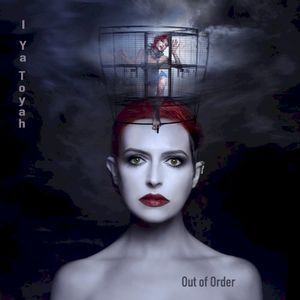 OUT OF ORDER (EP)